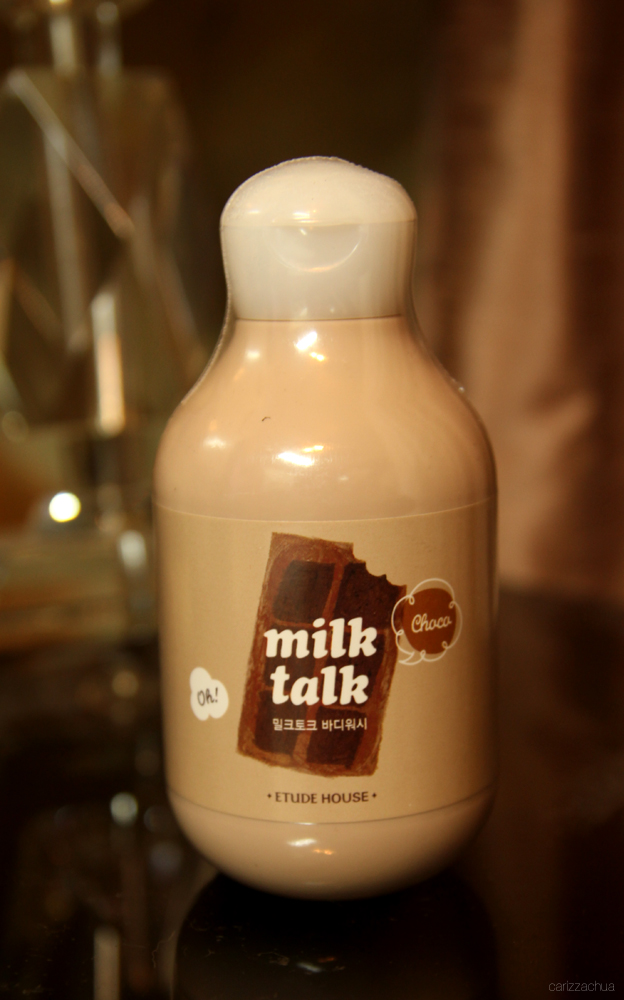 Etude House Choco Milk Talk